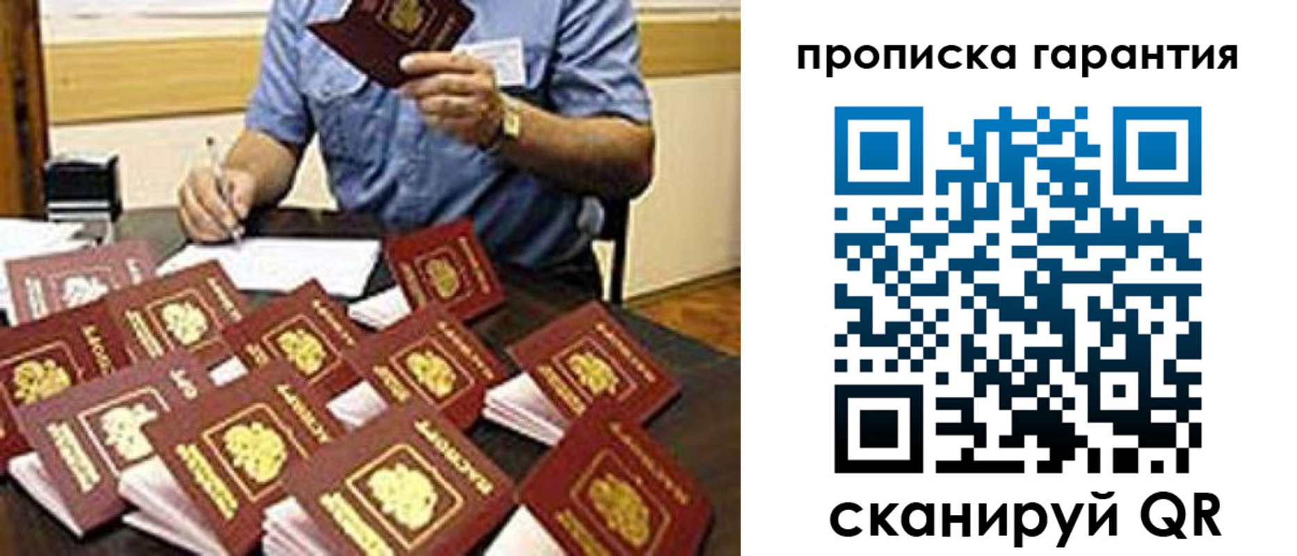 форма 3 в Гремячинске