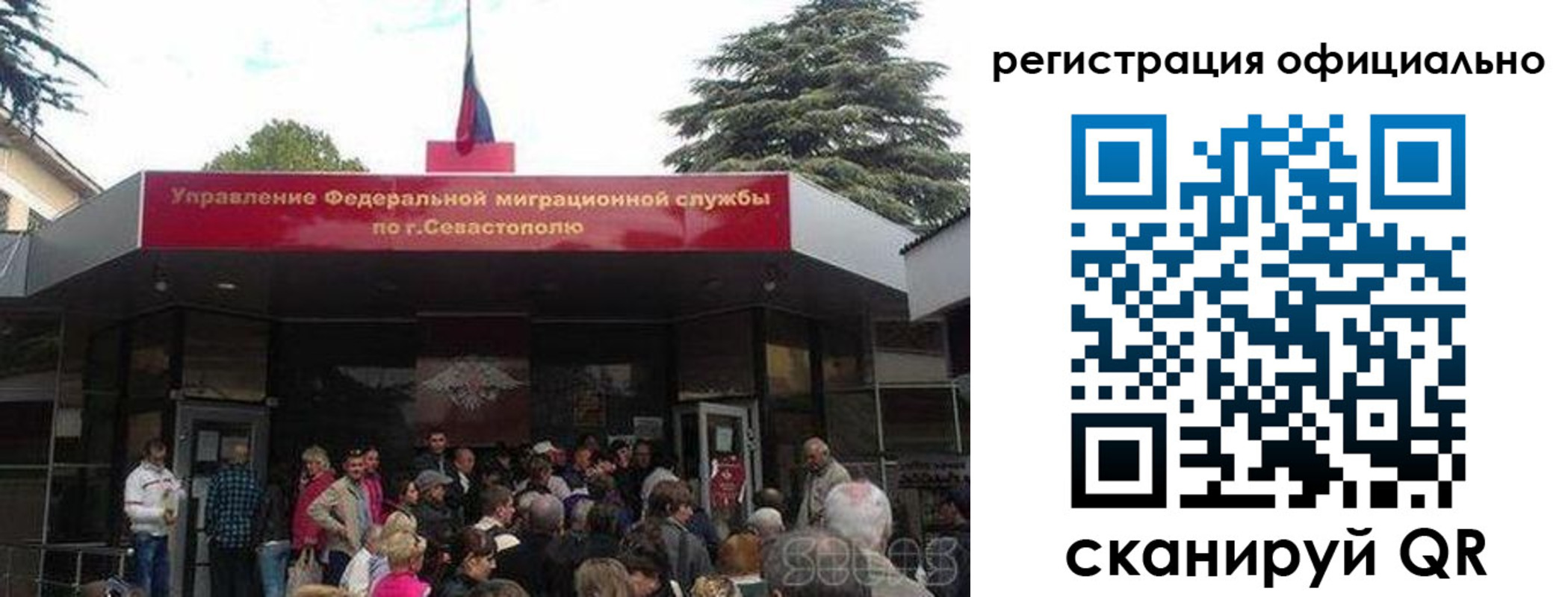 пропишу в квартире в Гремячинске